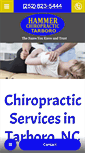 Mobile Screenshot of hammerchiropractictarboro.com